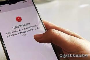 开云ky登录截图1